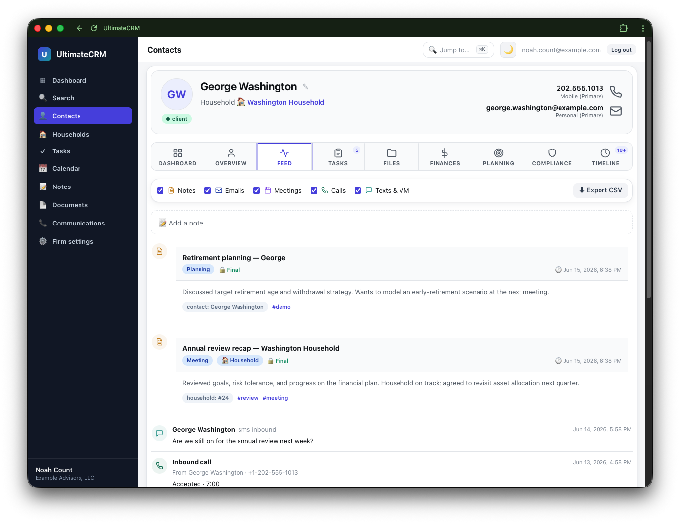 Interaction feed screenshot